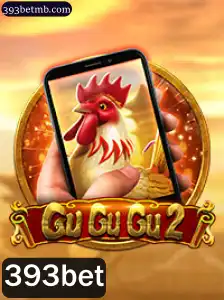GuGuGu2M: Uma Imersão Detalhada no Mundo do Entretenimento Digital